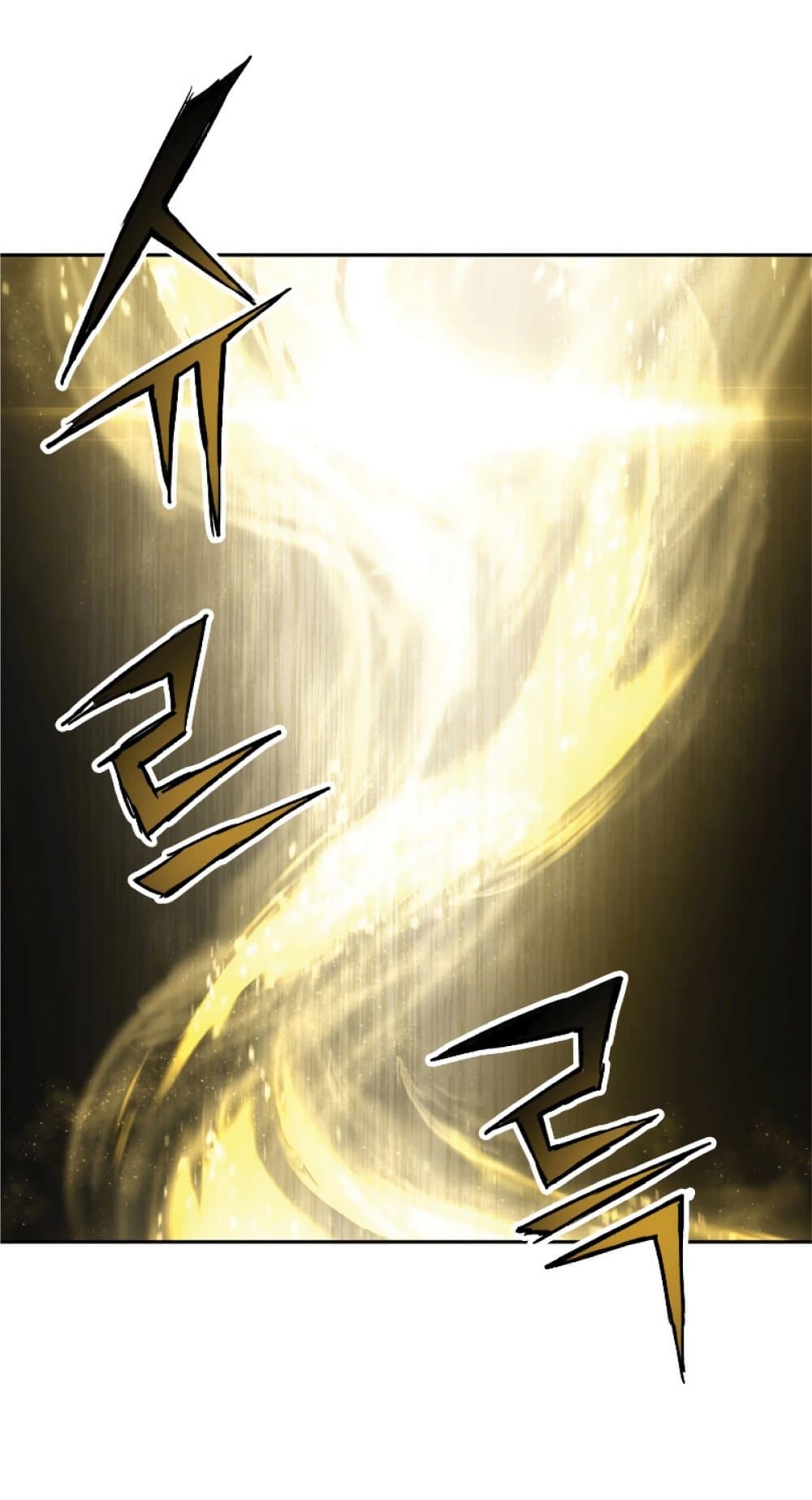 Return of the Broken Constellation 26 (57)